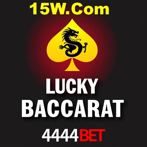 Exclusive Offers 4444Bet