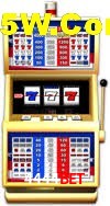 Casino VIP 4444Bet